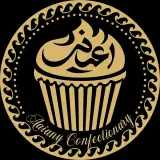 شیرینی اعیانی