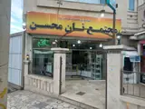 نانوایی شبانه روزی محسن