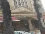 شیرینی سرای بابل