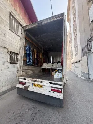 نماشون بار