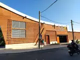 ایستگاه مترو کیانشهر