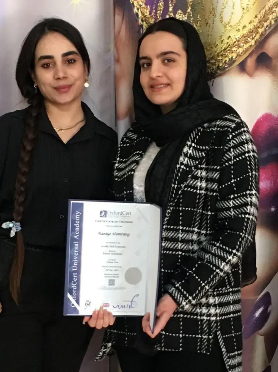 سالن تخصصی ناخن مایسا