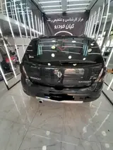 مرکز خرید و فروش کیان خودرو