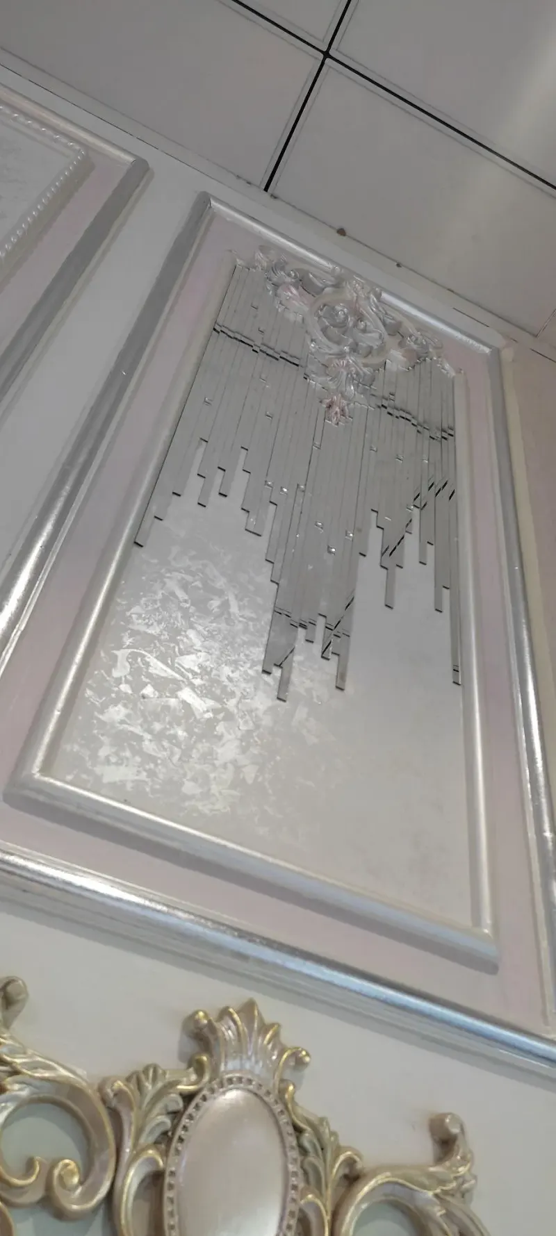 گروه پتینه زحل