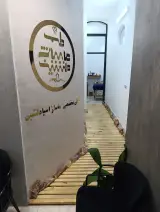 سالن تخصصی ماساژ اسپا دلنشین