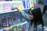 فروشگاه کتاب مال