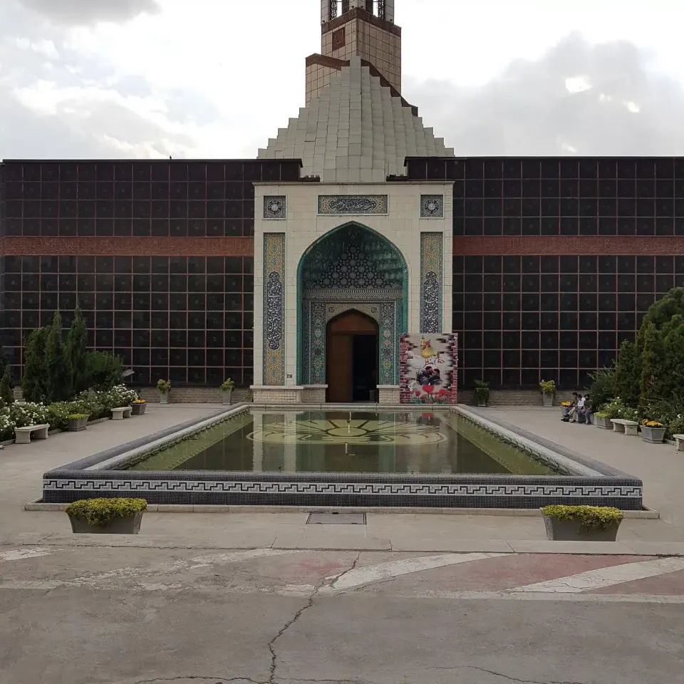 نمایشگاه بین