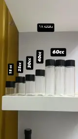 نوری پلاست پخش