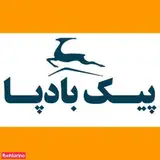 پیک بادپا