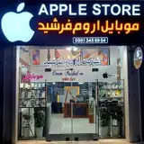 موبایل اروم فرشید