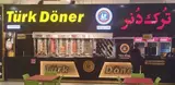 ترک دنر شعبه تورک مال ارومیه