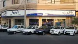 اتوگالری