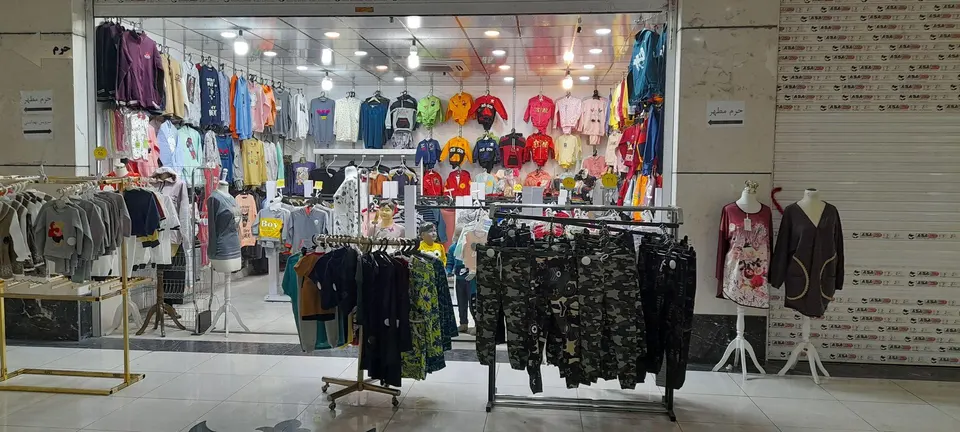 فروشگاه حوری پوش