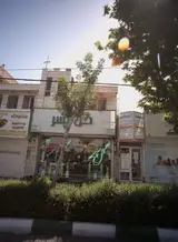 مطب دندانپزشکی دکتر علیرضا فرزانیان