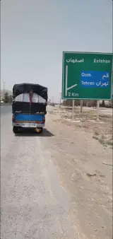 وانت بار رحیملو