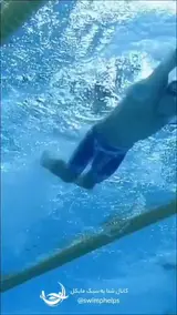 آموزش شنا و ورزش در آب شیما عبداللهی