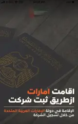 فهیم گشت پردیس.شعبه دوم(قطار نداریم)