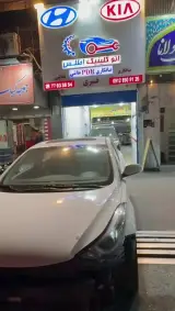 صافکاری و نقاشی اطلس قنبری