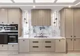 آقای کابینت