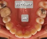 متخصص ارتودنسی دکتر جهانبخشی