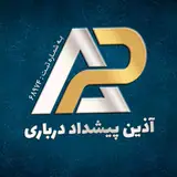 تهاتری شو