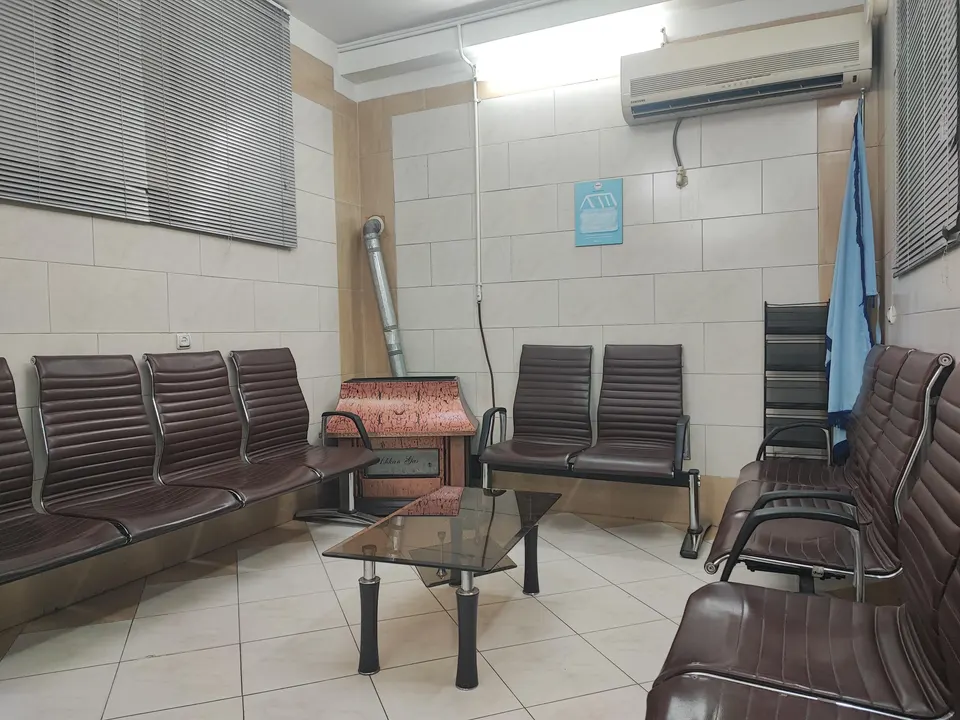 کلینیک دندانپزشکی حکیم