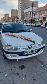 گل یوسف