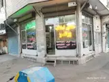 مشاور املاک پرنلو