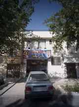 باشگاه و مدرسه فوتبال زرین پوشان