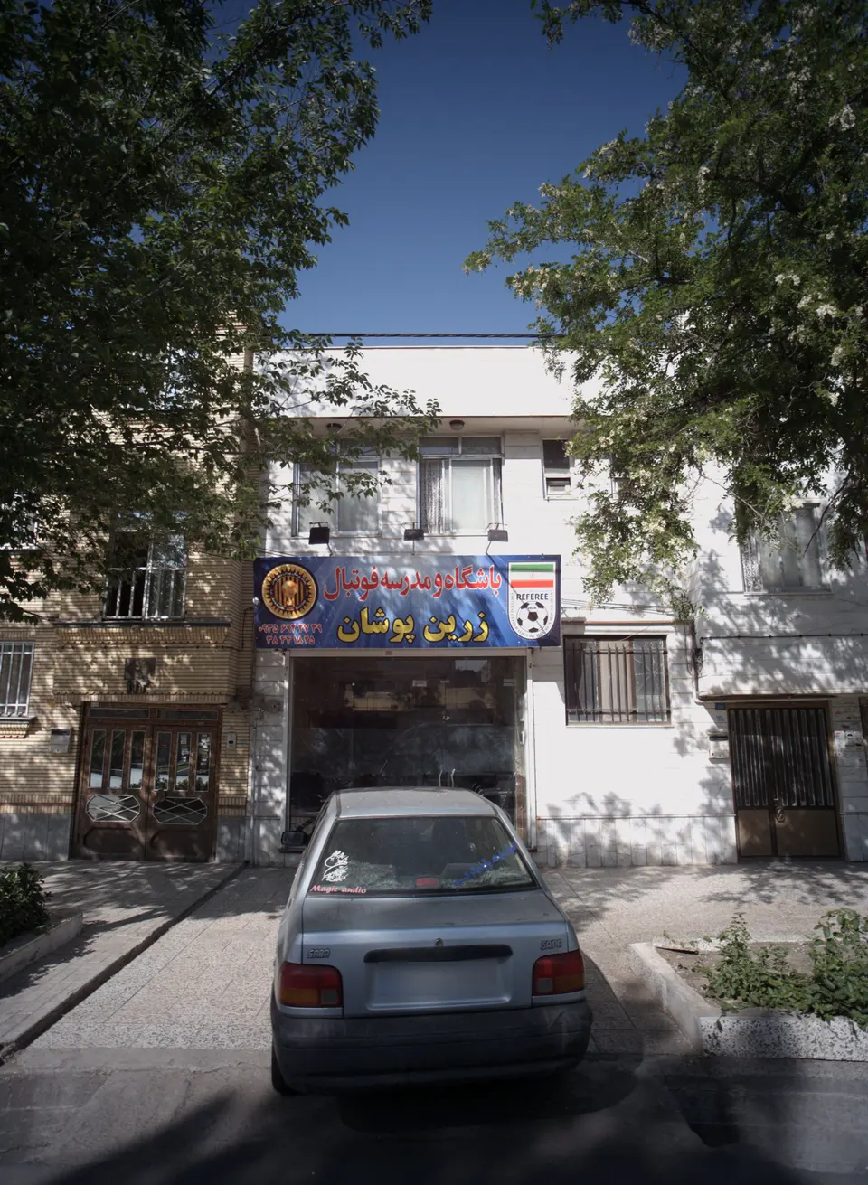 باشگاه و مدرسه فوتبال زرین پوشان