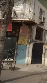 باشگاه بانوان سیمرغ