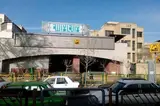 ایستگاه مترو توحید
