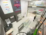 فروشگاه لوله و اتصالات برادران کامجو