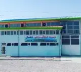 سالن ورزشی دهقان