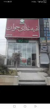تهیه غذای جوان