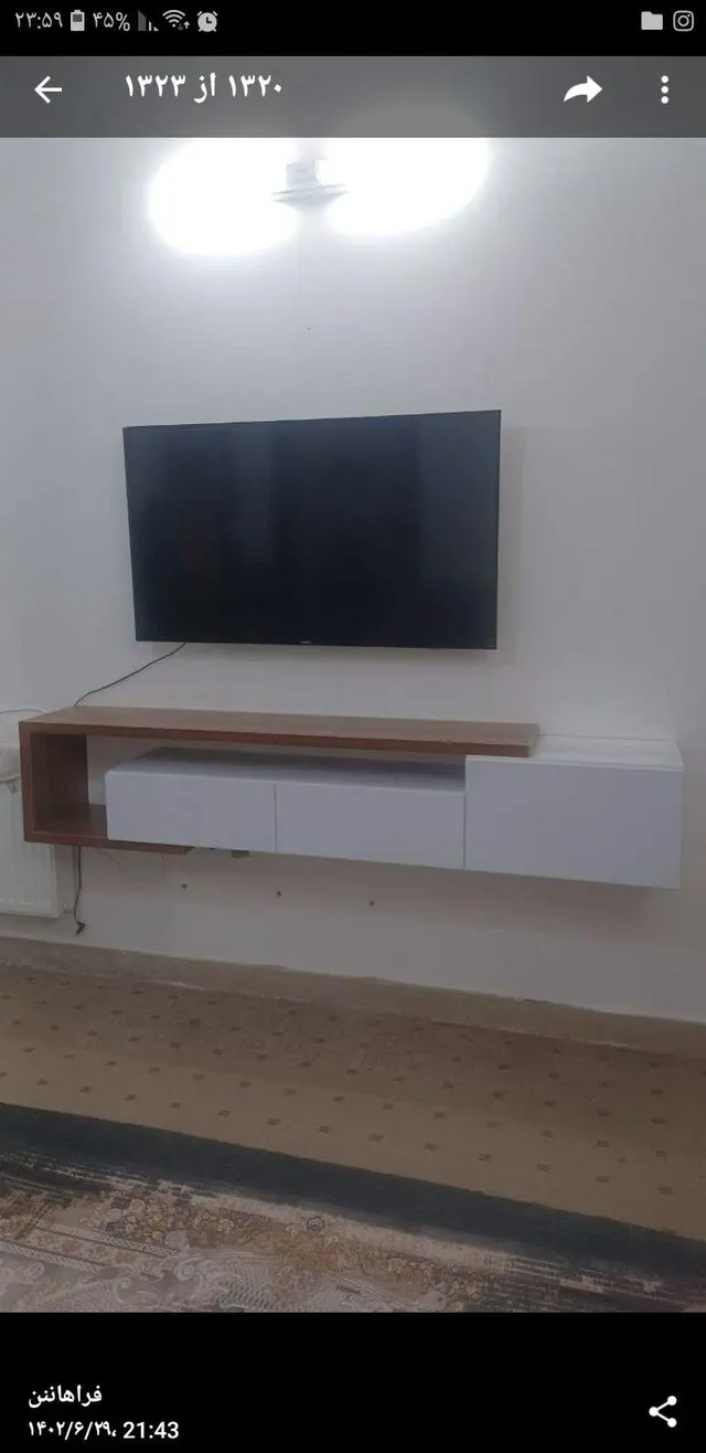 کابینت و دکوراسیون ماهان
