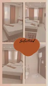 رزرو هتل شیک