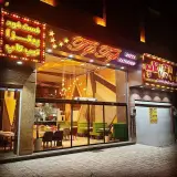 فست فود تیپ تاپ
