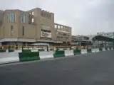 سینما شهر کتاب نپتون