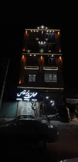 مهمانپذیر قدس