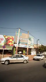 ساندویچی اغذیه خزر