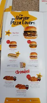 سوپر استار