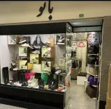 کیف و کفش بانو