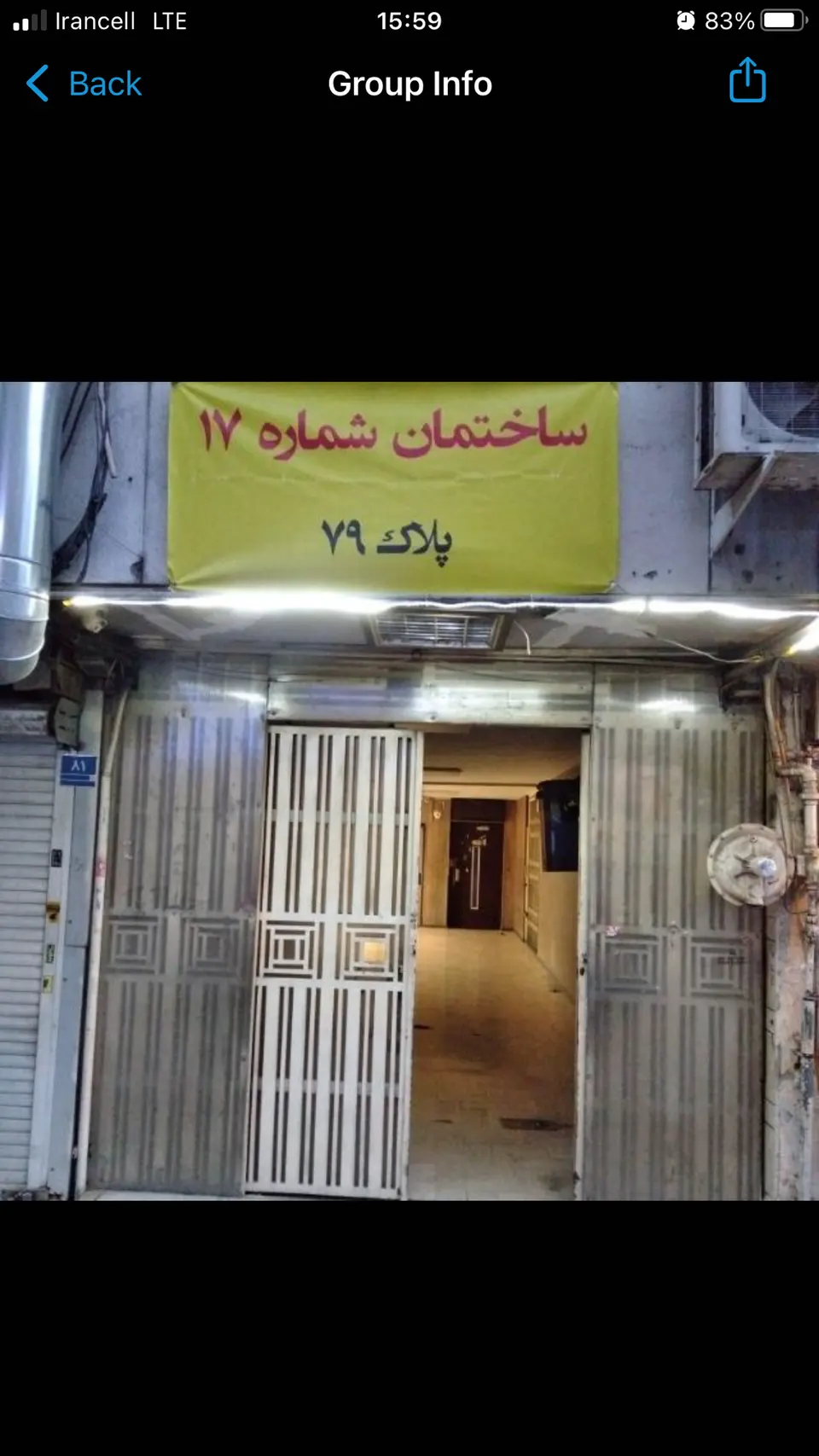 تعمیرات لپ تاپ