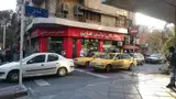 طباخی لوکس طلایی (فردوسی)