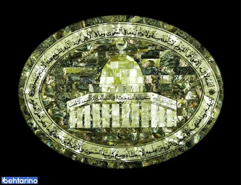 موزه سکه آستان قدس رضوی