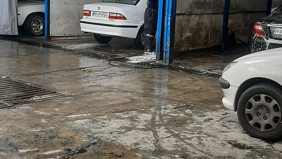 کارواش شمیم