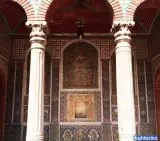 موزه مقدم تهران