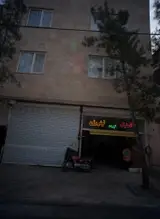 خدمات لاستیک صمدی