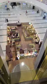 مگا مال
